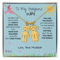 To My Gorgeous Wife Engraved Children Necklace
